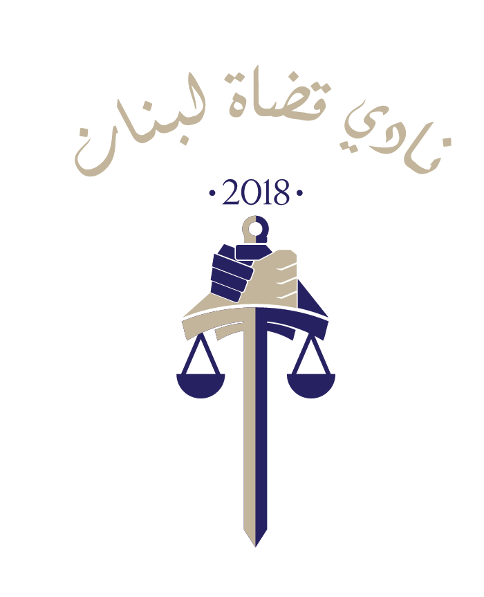 judgeassociation-lb